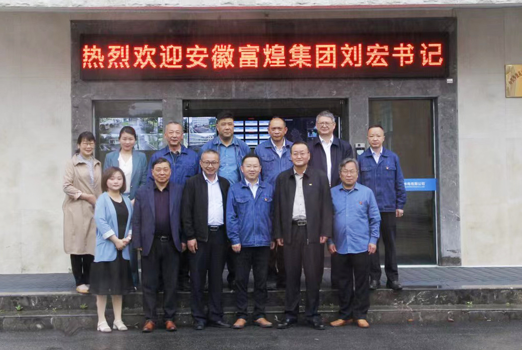 云顶集团(中国区)官方网站