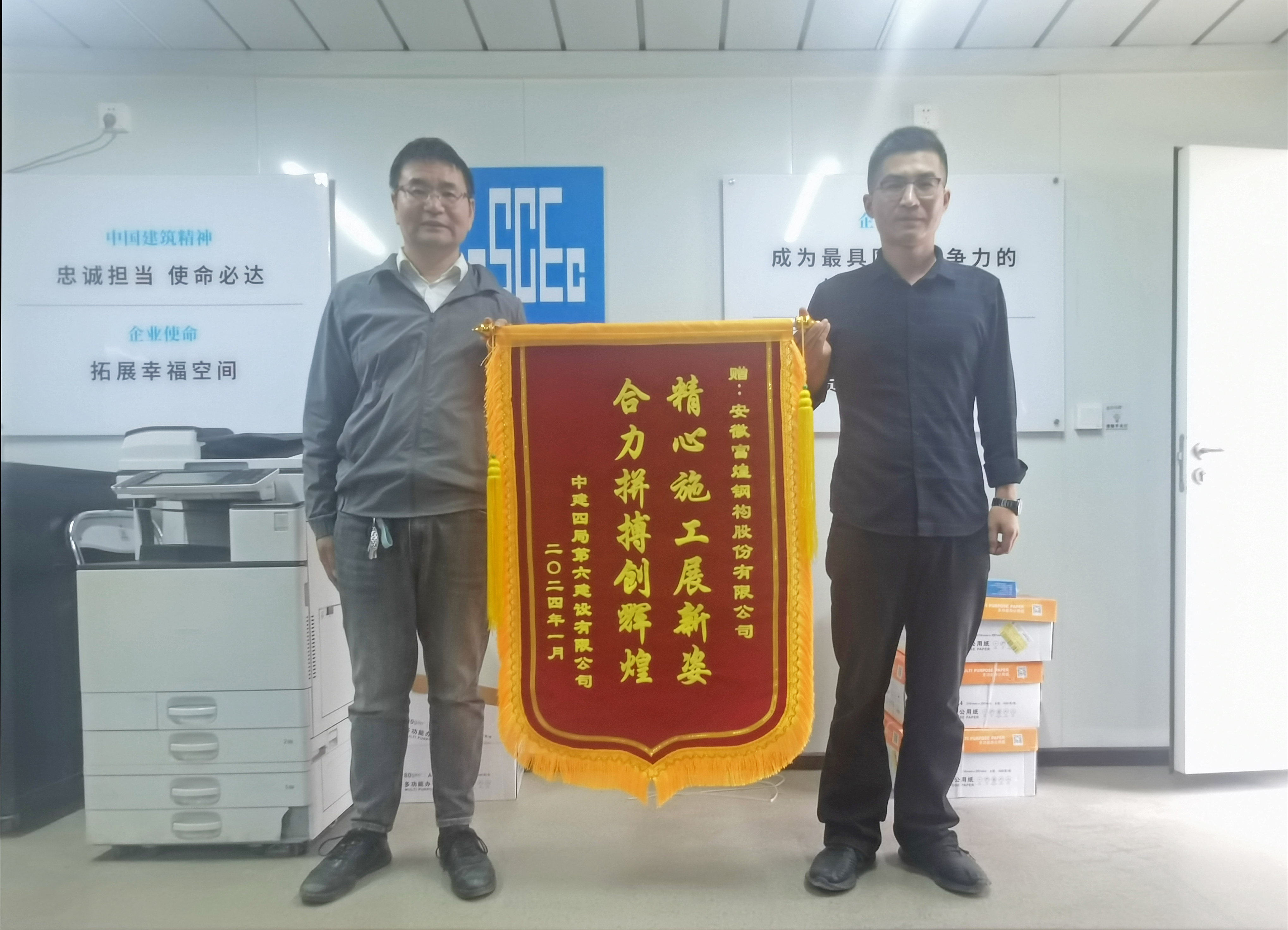 云顶集团(中国区)官方网站