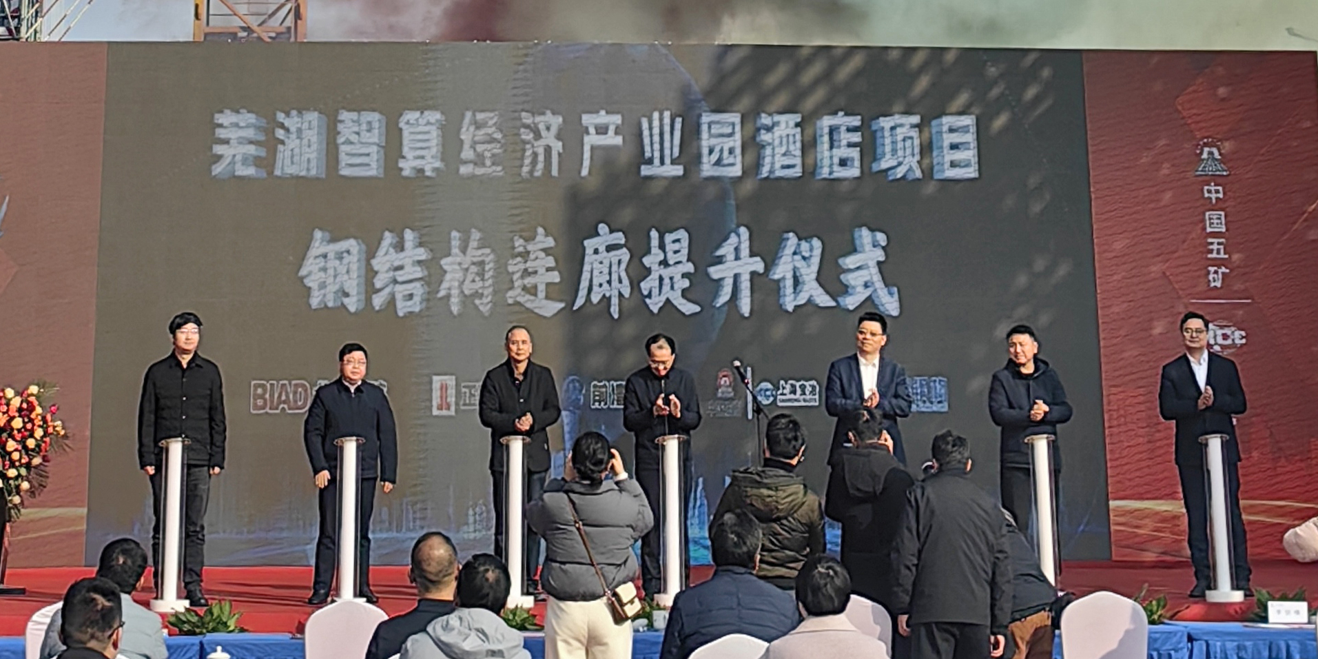 云顶集团(中国区)官方网站