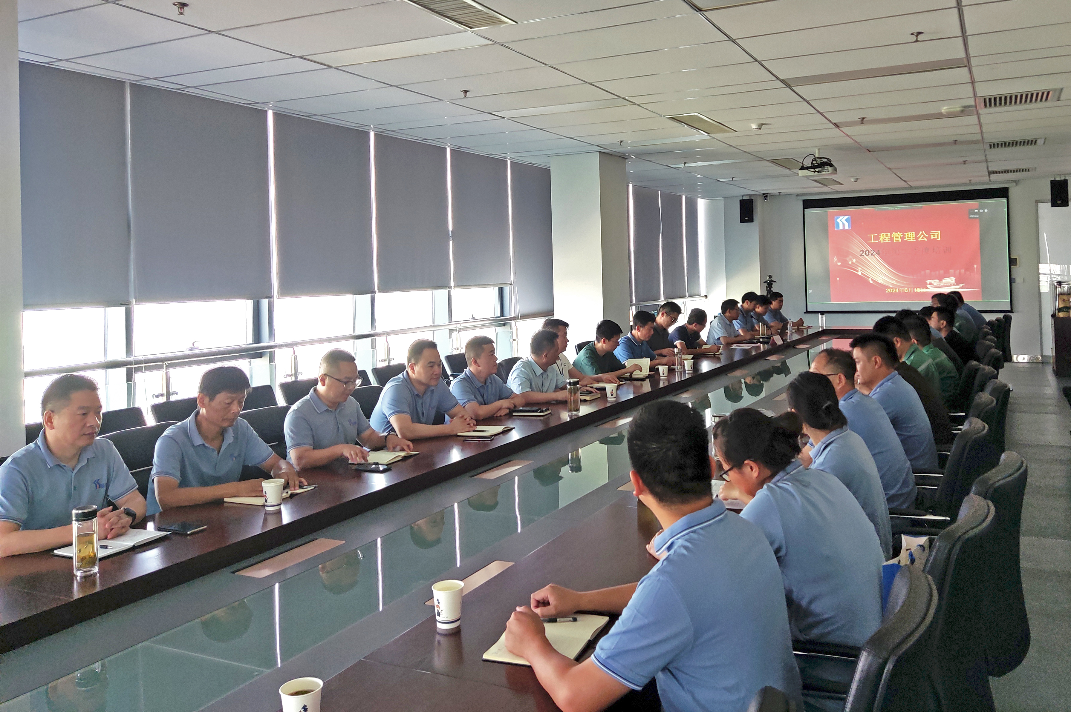 云顶集团(中国区)官方网站