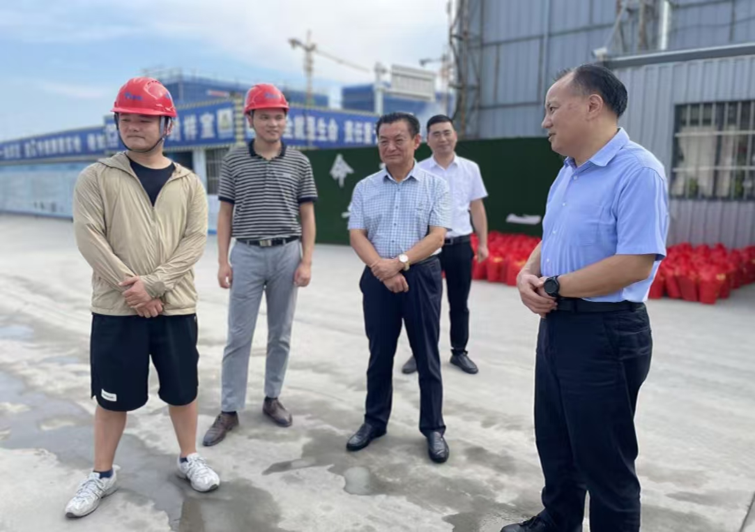 云顶集团(中国区)官方网站