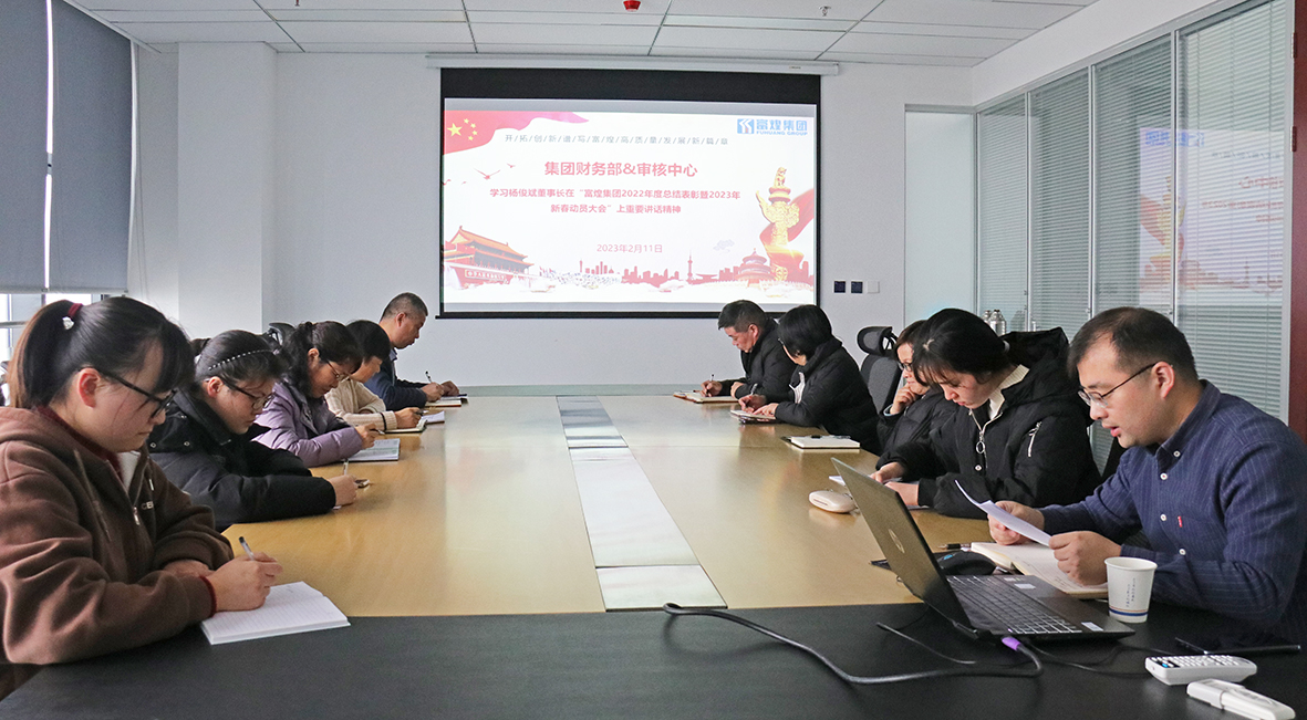 云顶集团(中国区)官方网站