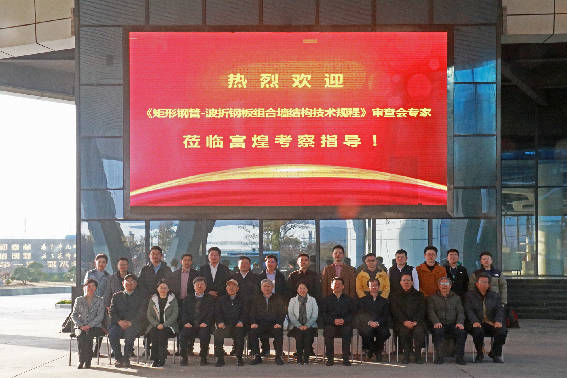 云顶集团(中国区)官方网站