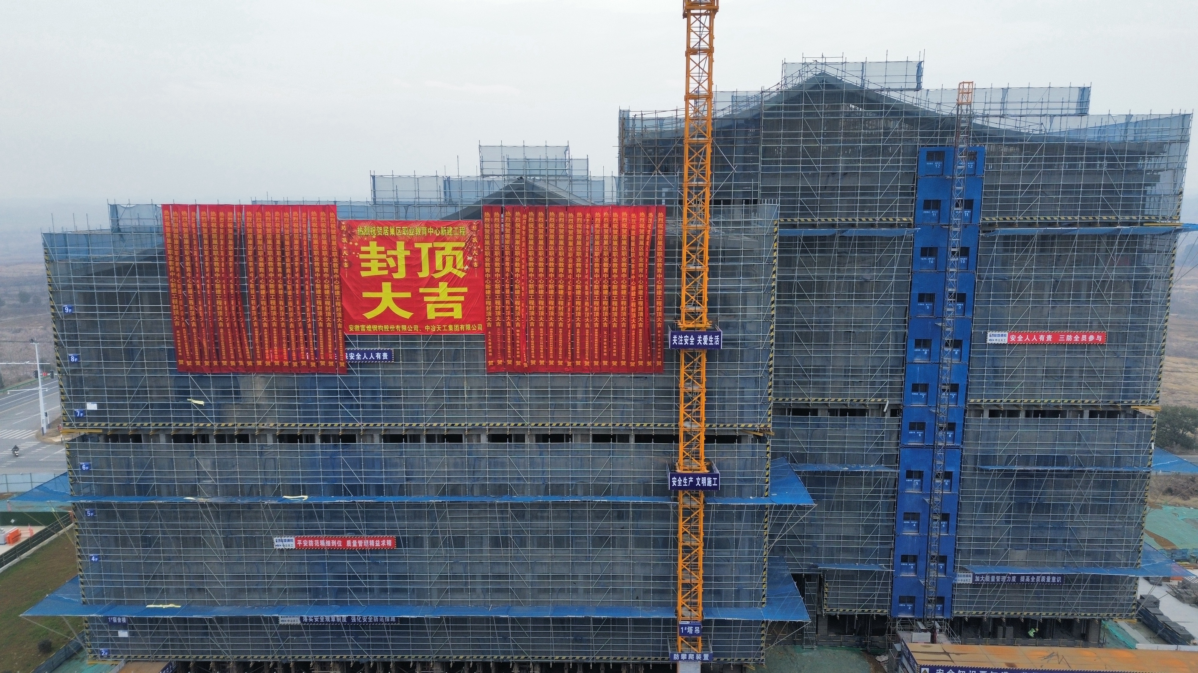 云顶集团(中国区)官方网站