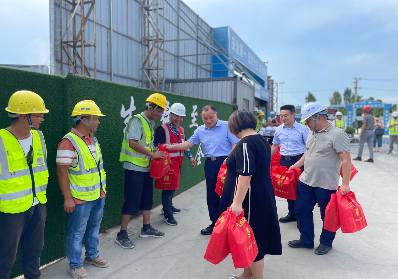 云顶集团(中国区)官方网站