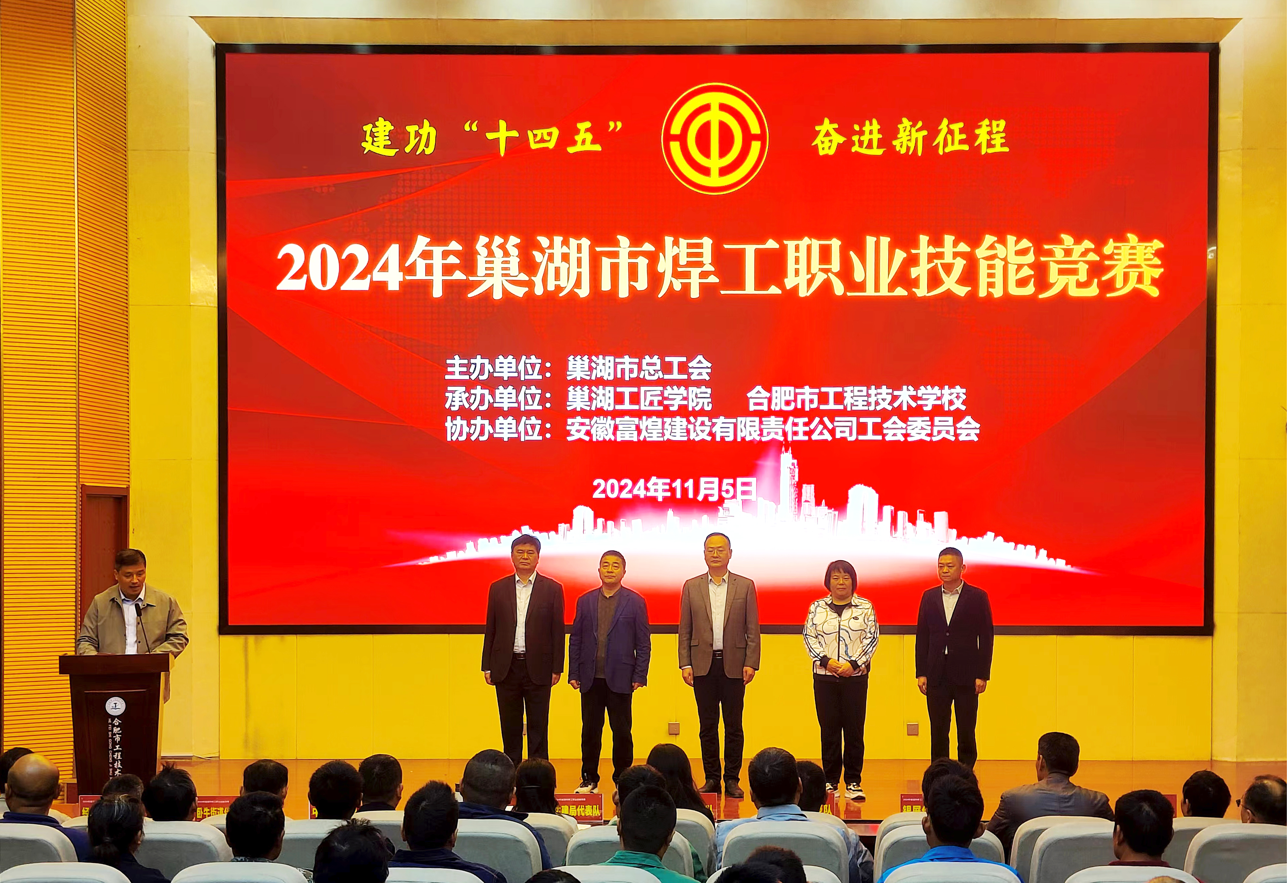 云顶集团(中国区)官方网站