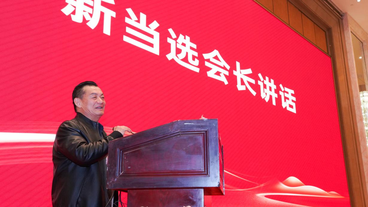 云顶集团(中国区)官方网站