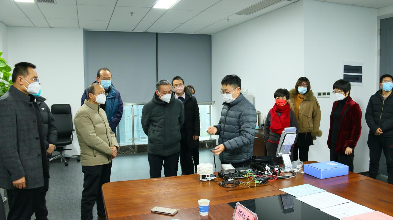 云顶集团(中国区)官方网站