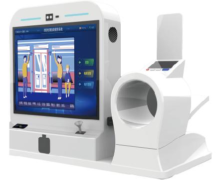 云顶集团(中国区)官方网站