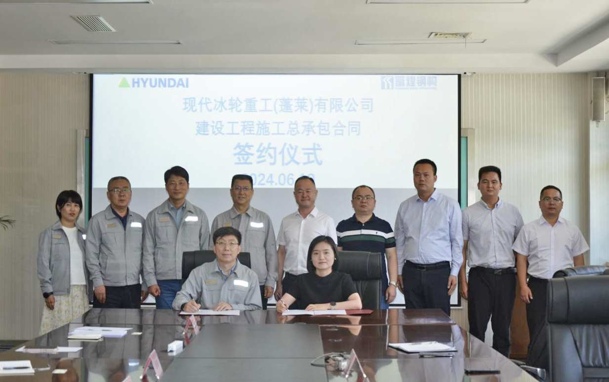 云顶集团(中国区)官方网站