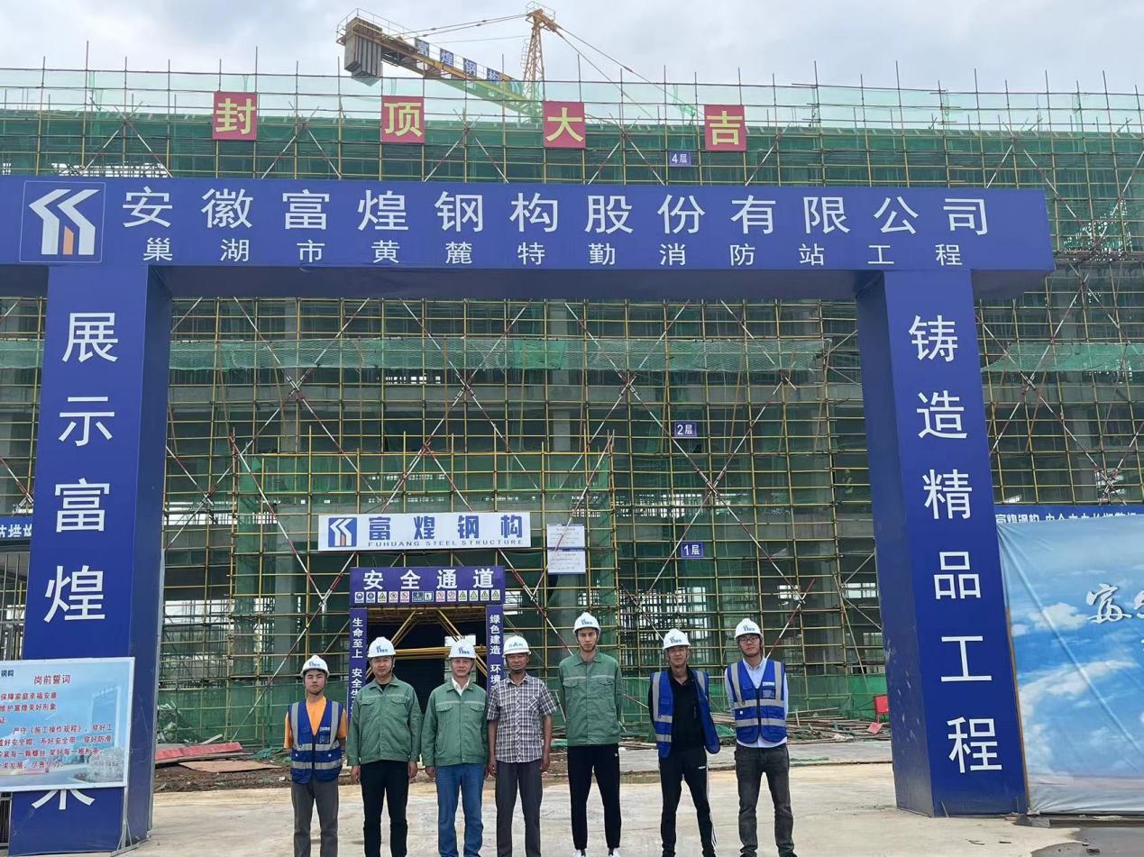 云顶集团(中国区)官方网站