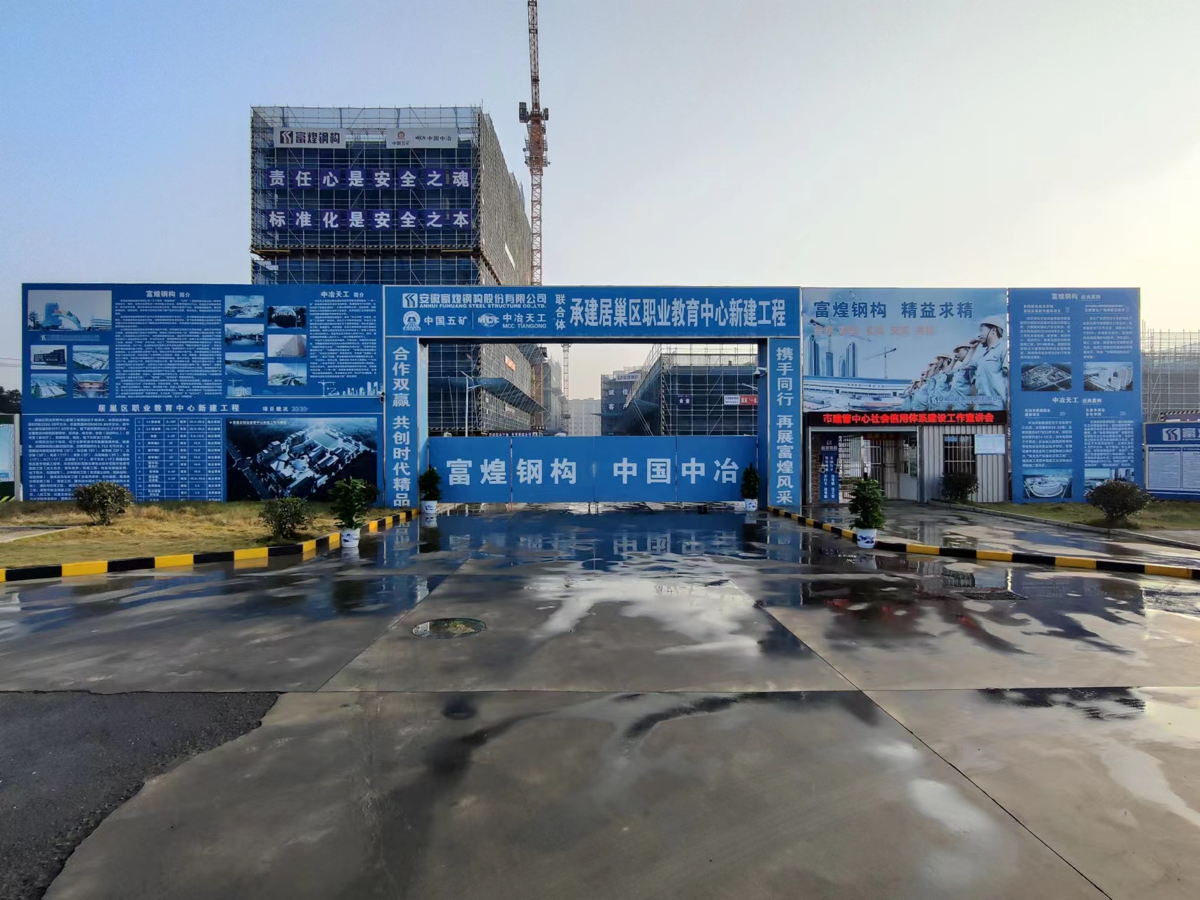 云顶集团(中国区)官方网站