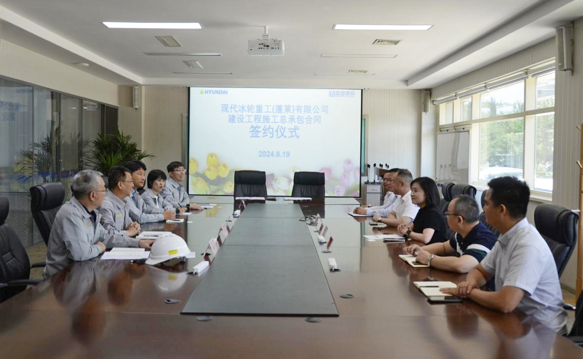 云顶集团(中国区)官方网站