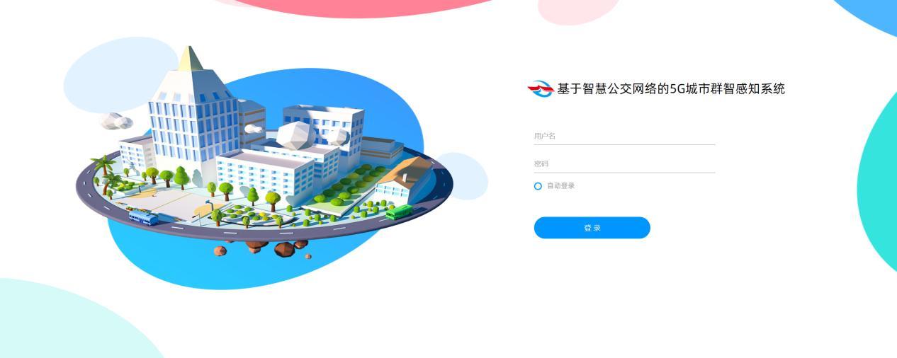 云顶集团(中国区)官方网站