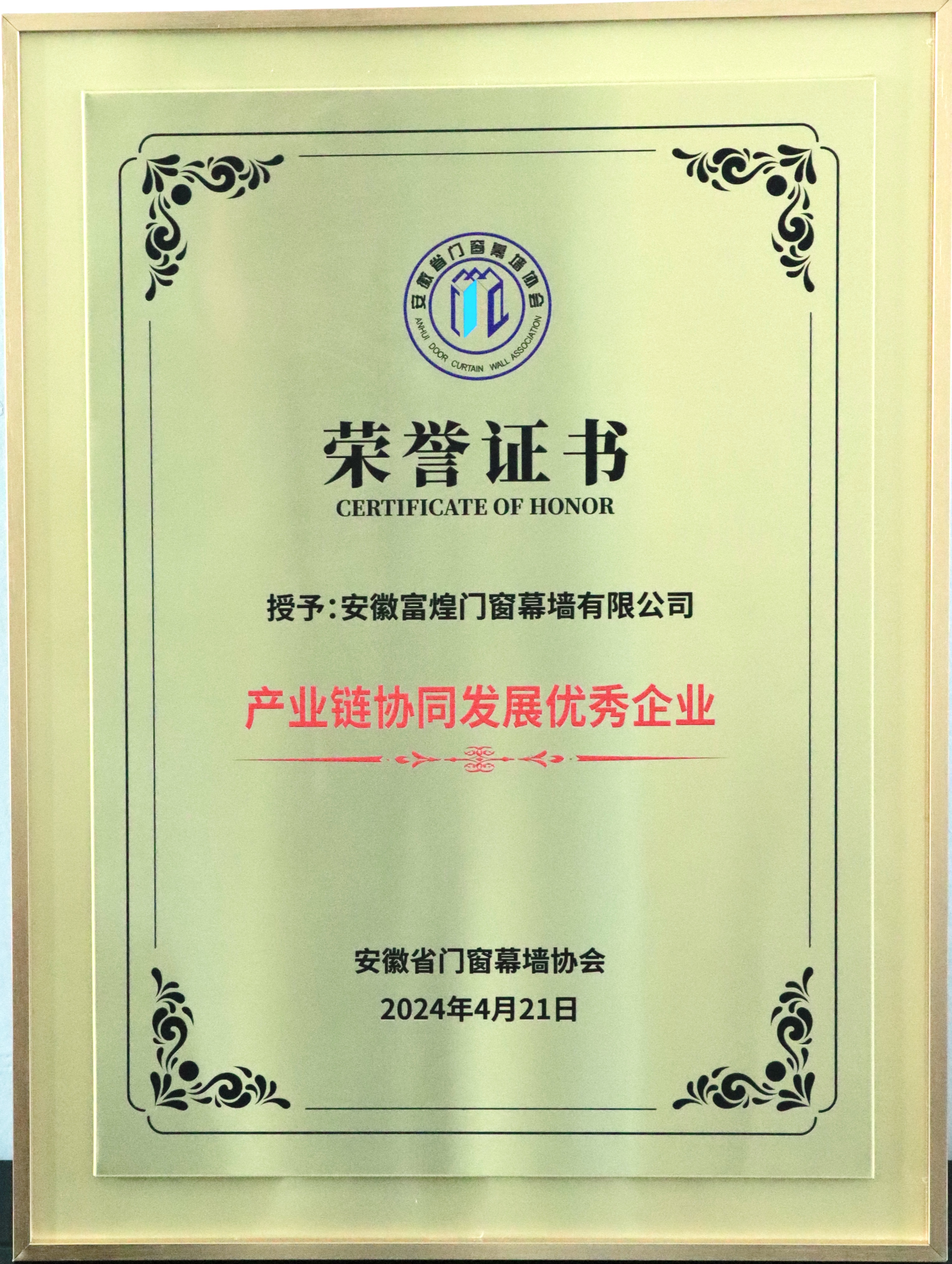 云顶集团(中国区)官方网站