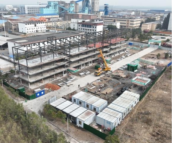 云顶集团(中国区)官方网站