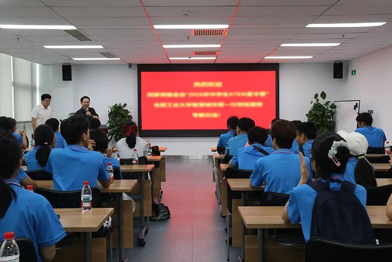 云顶集团(中国区)官方网站