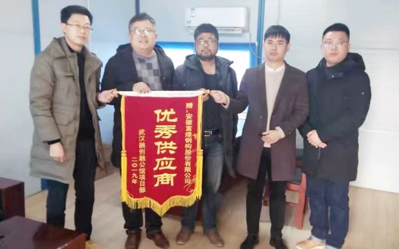 云顶集团(中国区)官方网站