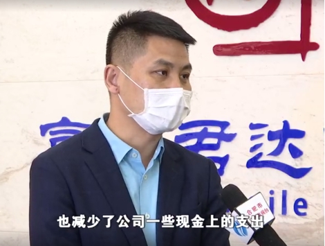 云顶集团(中国区)官方网站