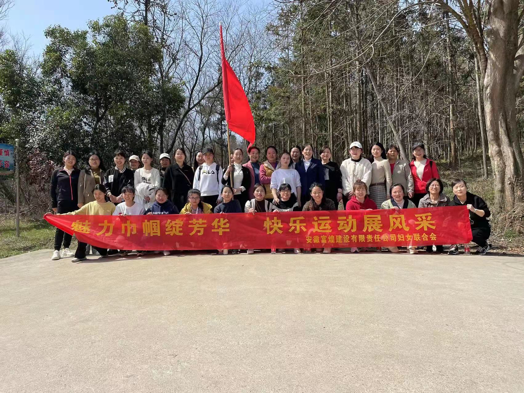 云顶集团(中国区)官方网站