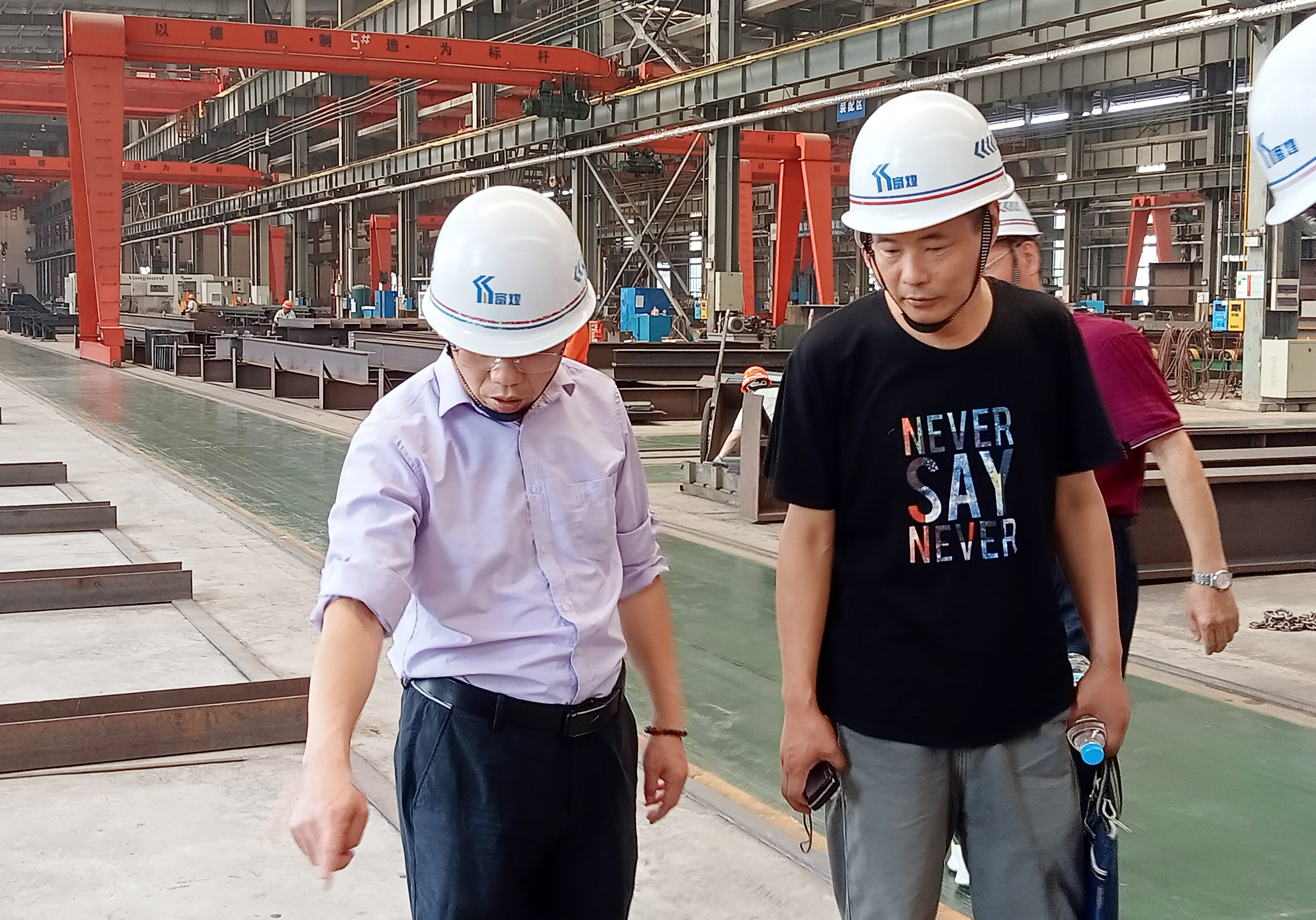 云顶集团(中国区)官方网站