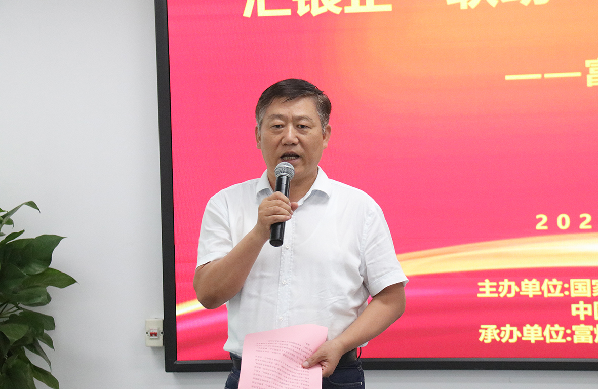 云顶集团(中国区)官方网站