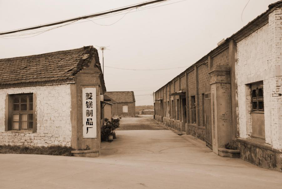 云顶集团(中国区)官方网站