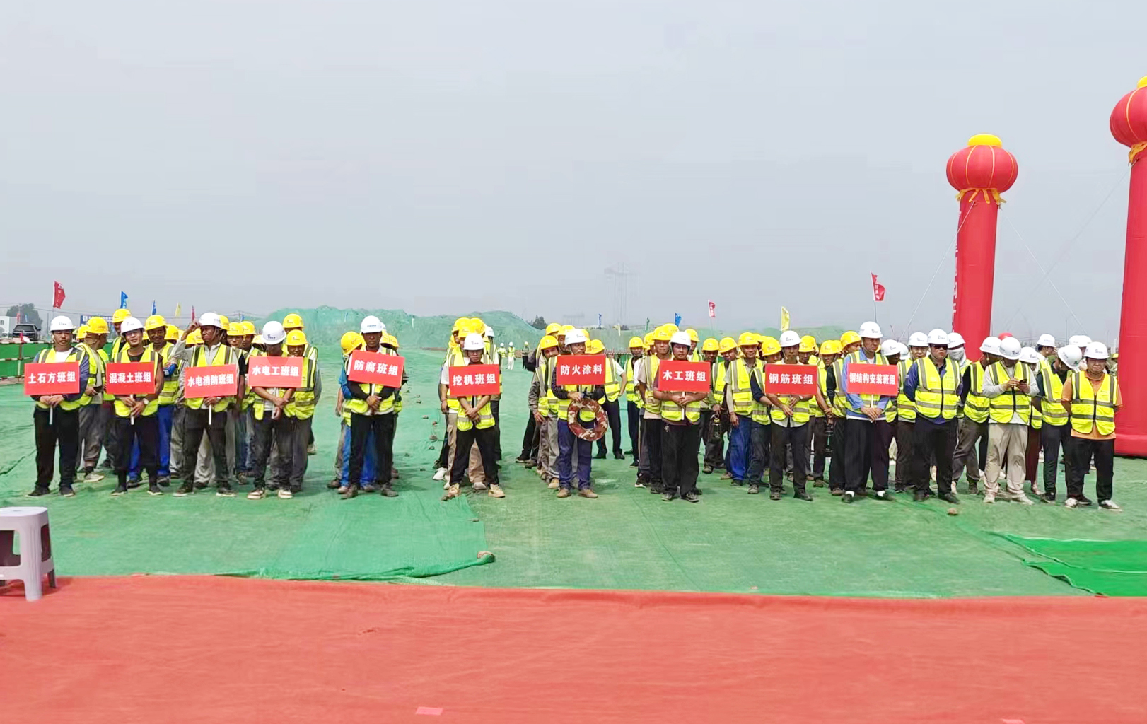 云顶集团(中国区)官方网站