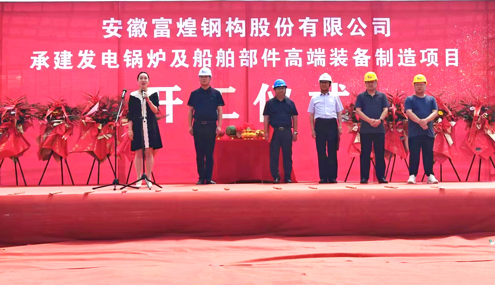 云顶集团(中国区)官方网站