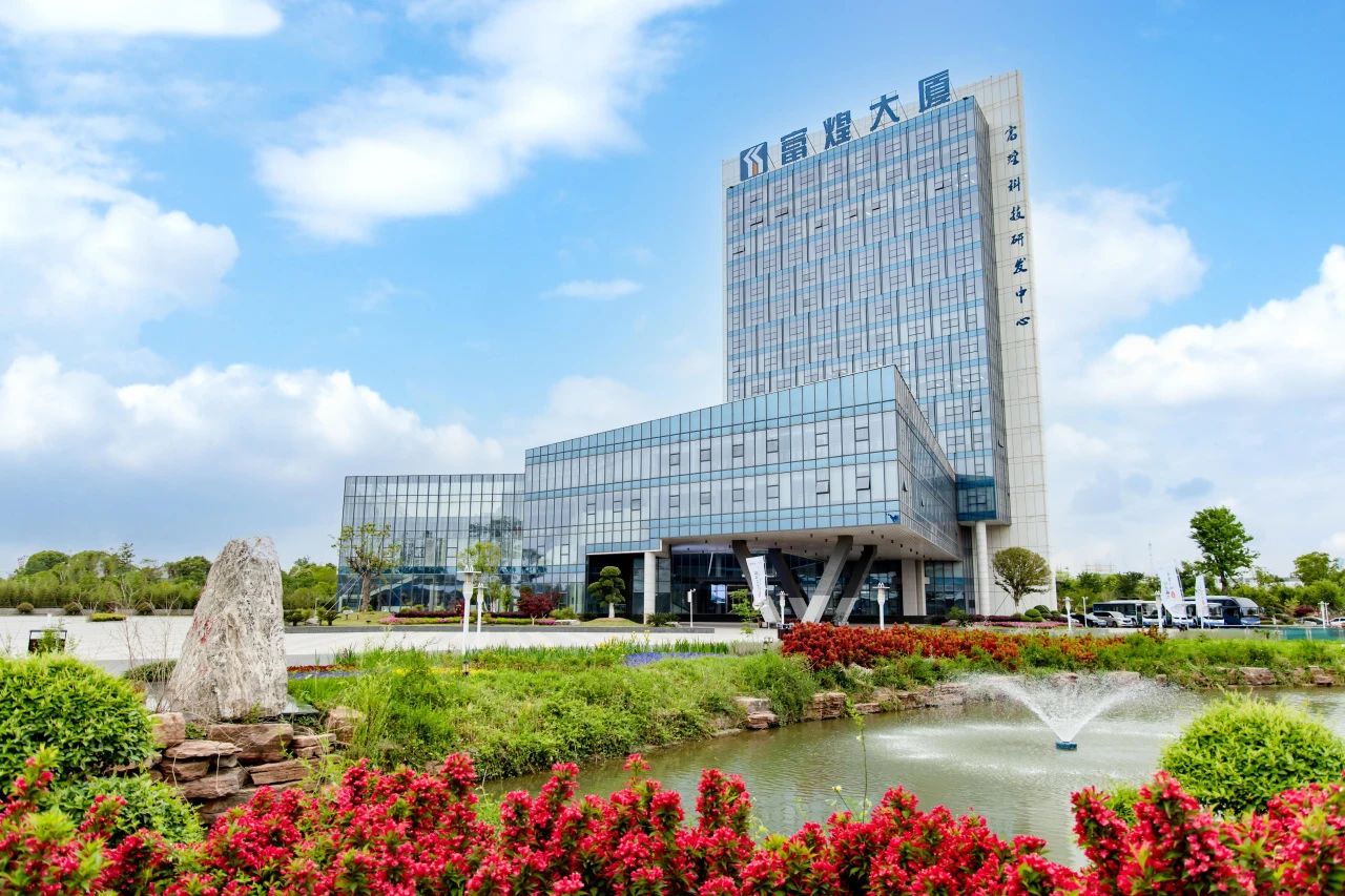 云顶集团(中国区)官方网站