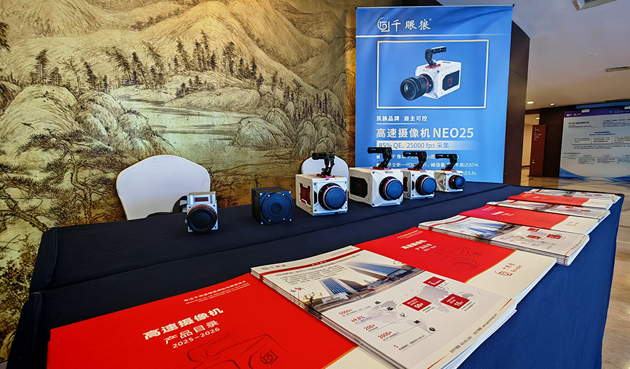 云顶集团(中国区)官方网站