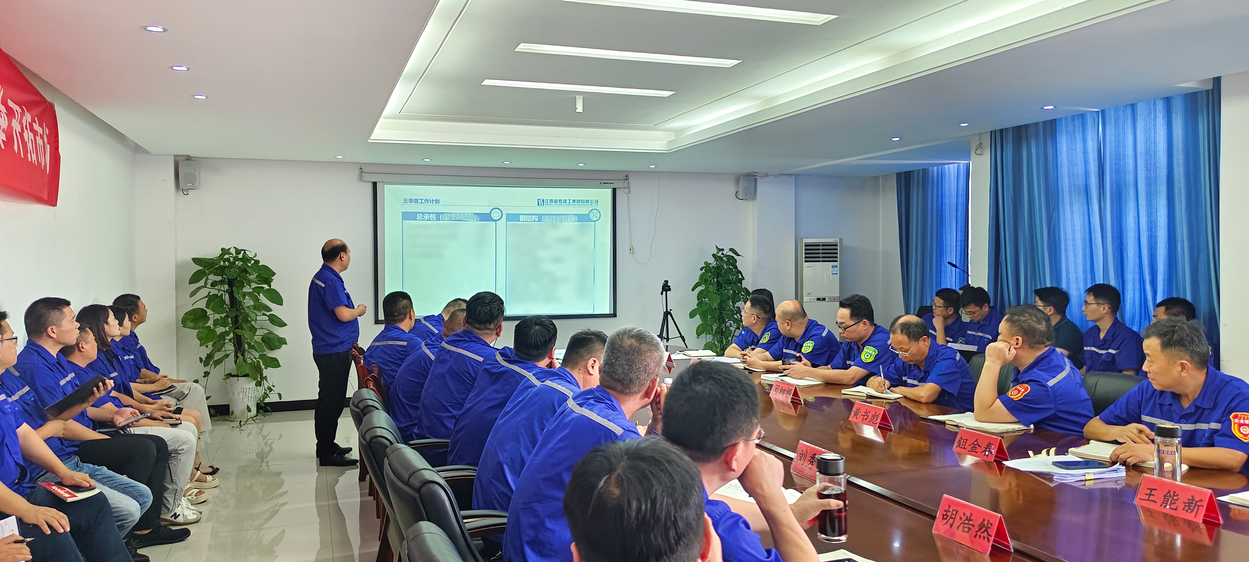 云顶集团(中国区)官方网站