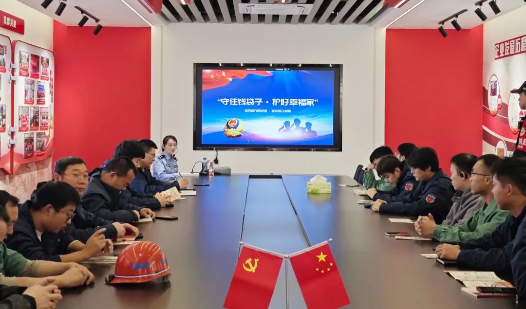 云顶集团(中国区)官方网站