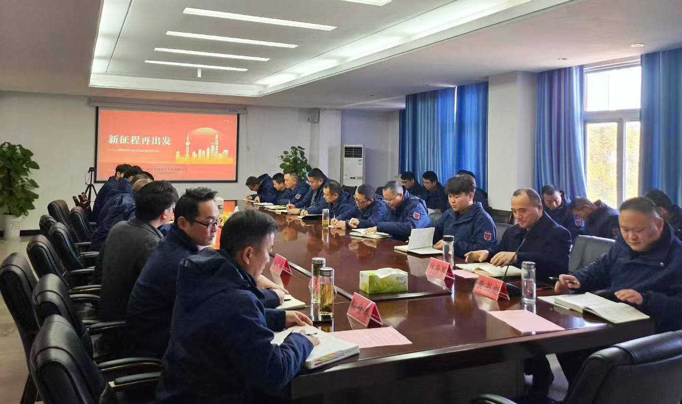 云顶集团(中国区)官方网站