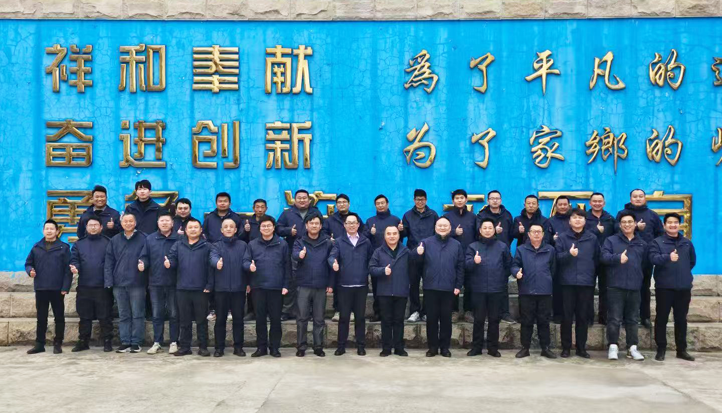 云顶集团(中国区)官方网站