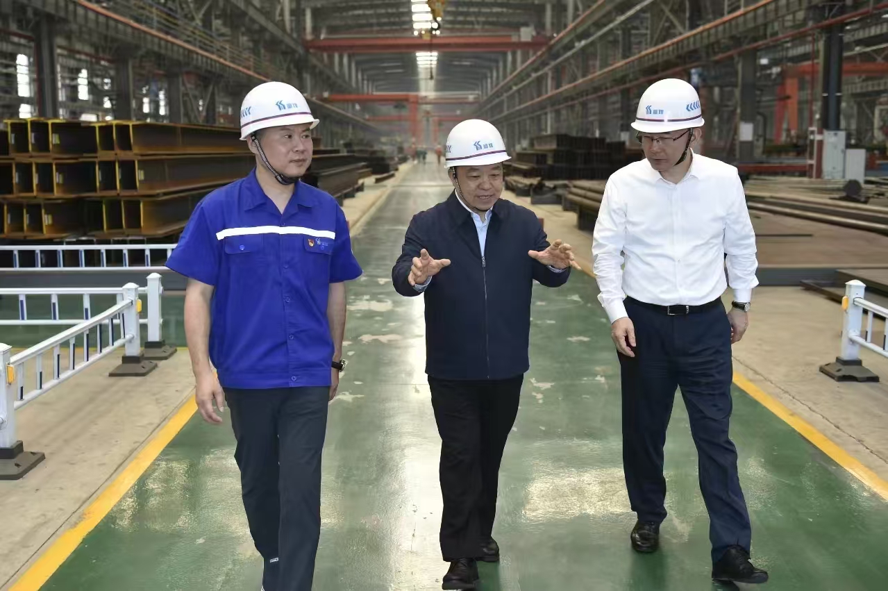 云顶集团(中国区)官方网站