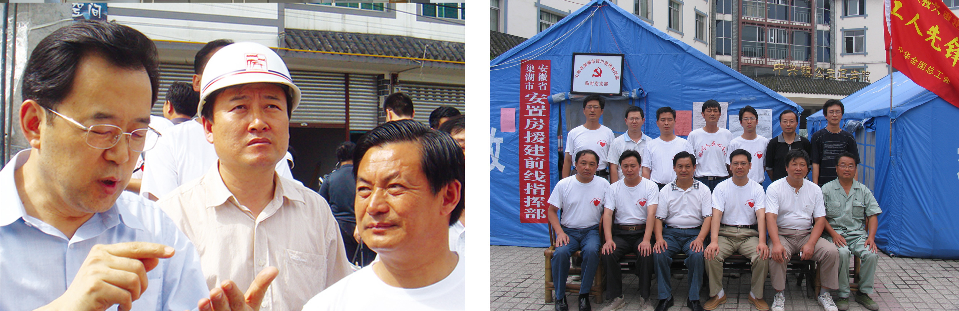 云顶集团(中国区)官方网站