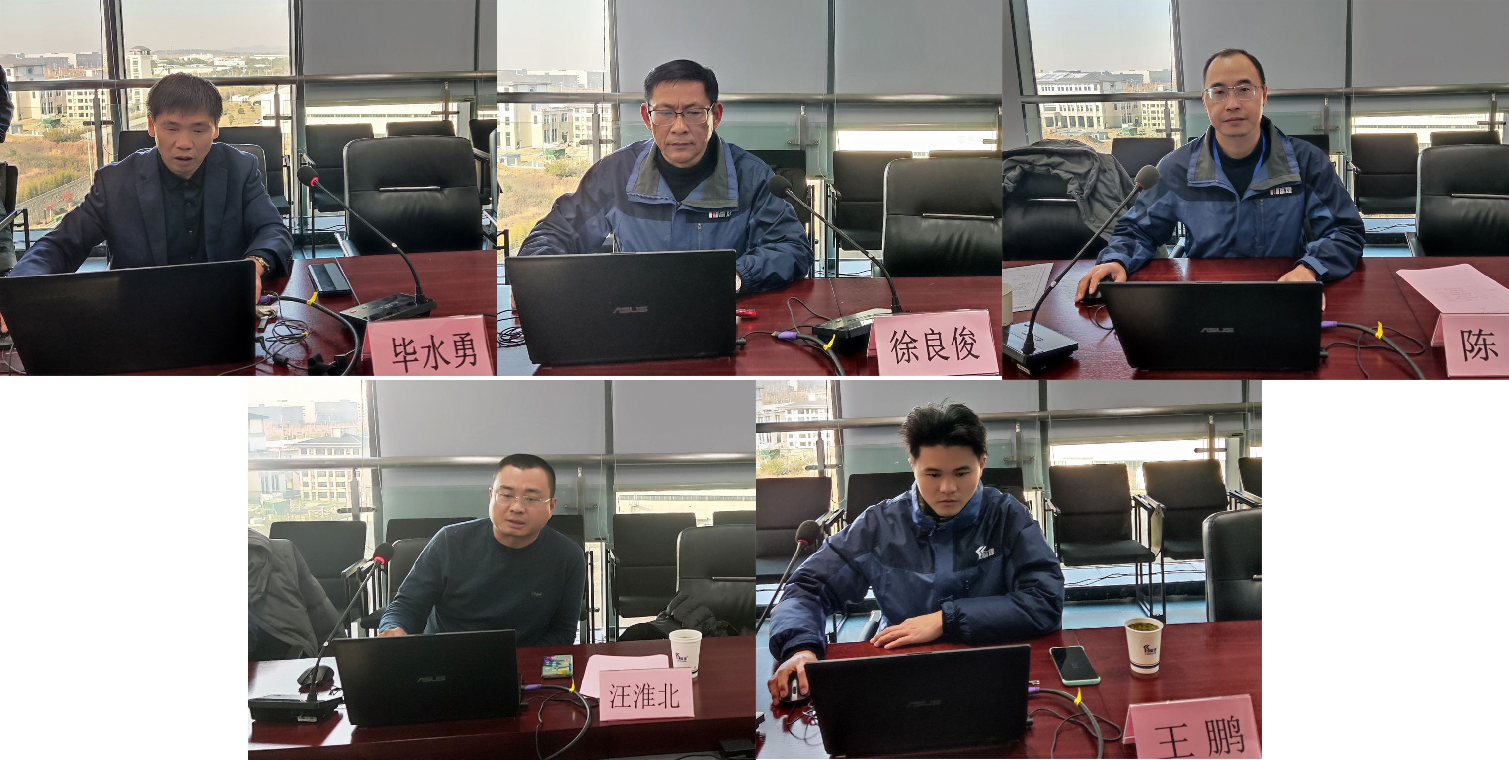 云顶集团(中国区)官方网站