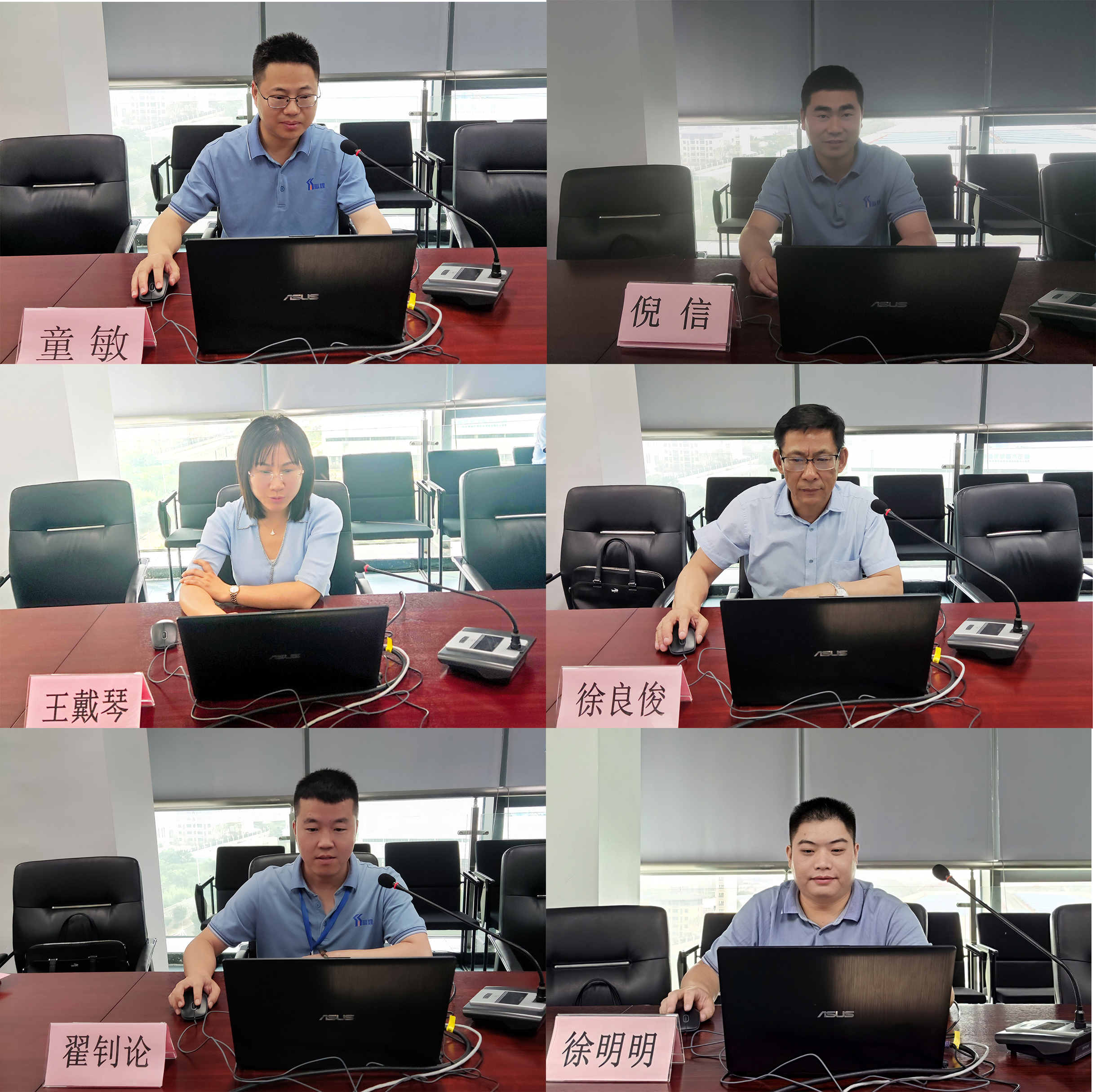 云顶集团(中国区)官方网站