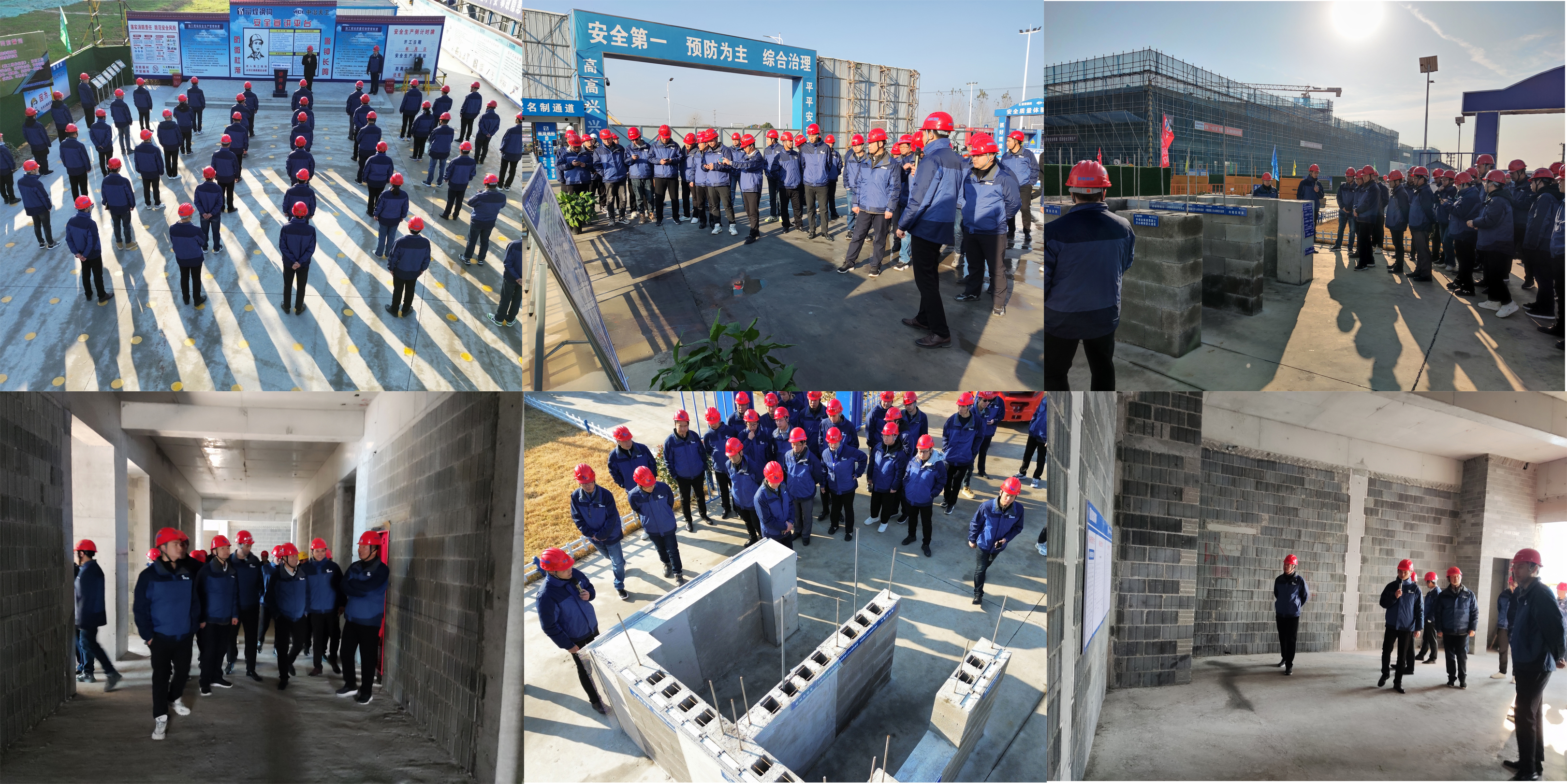 云顶集团(中国区)官方网站