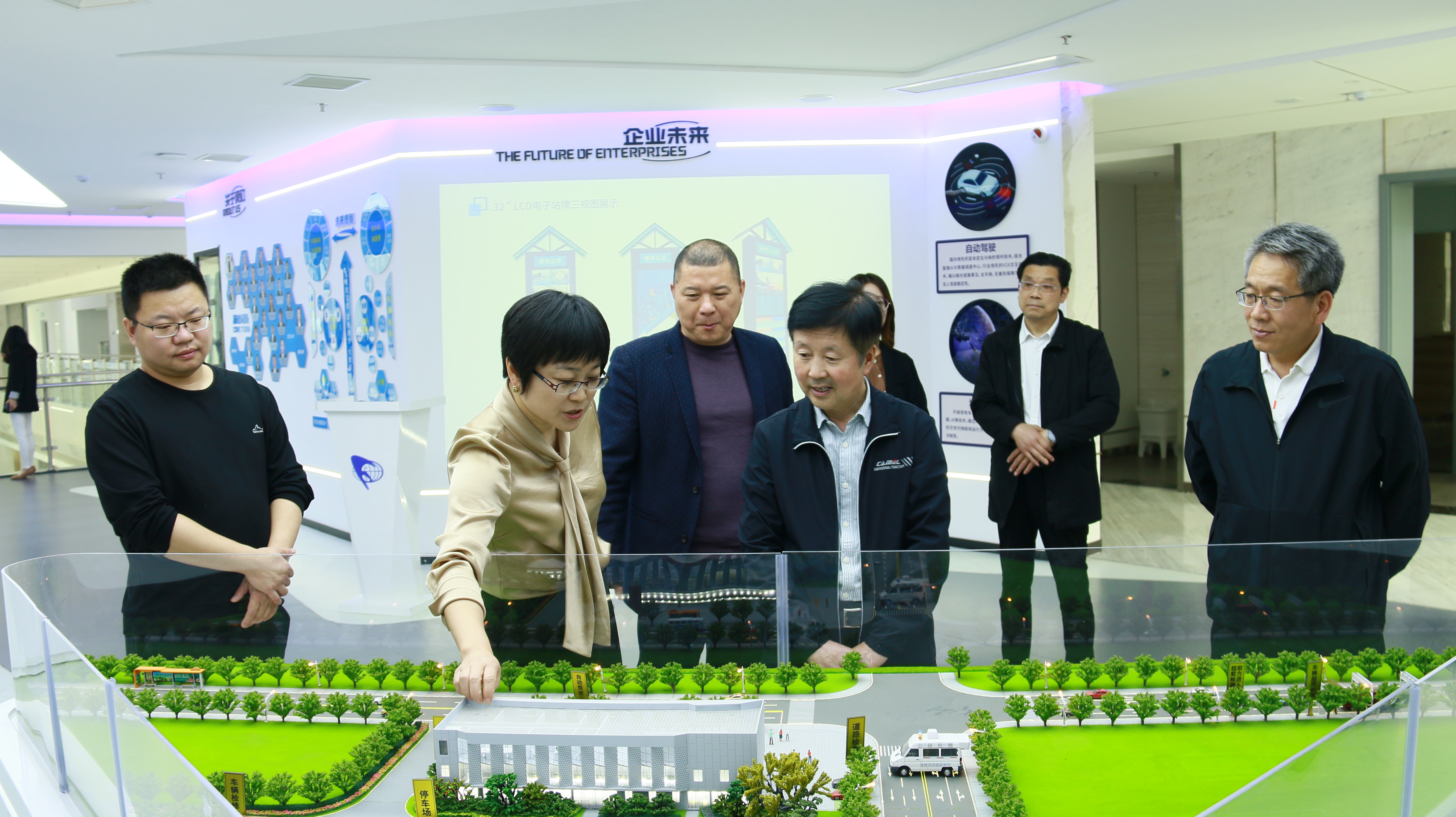 云顶集团(中国区)官方网站