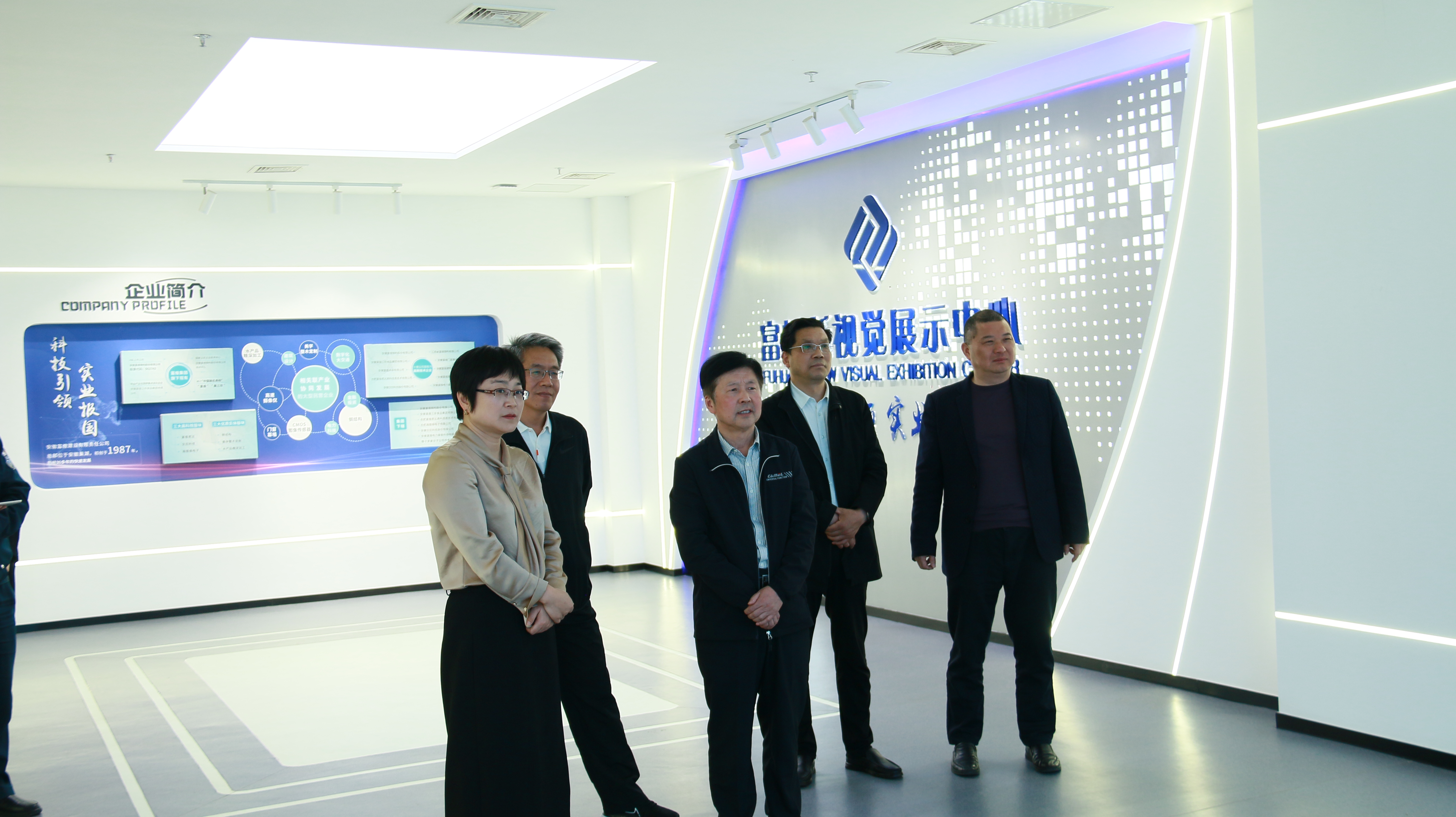 云顶集团(中国区)官方网站