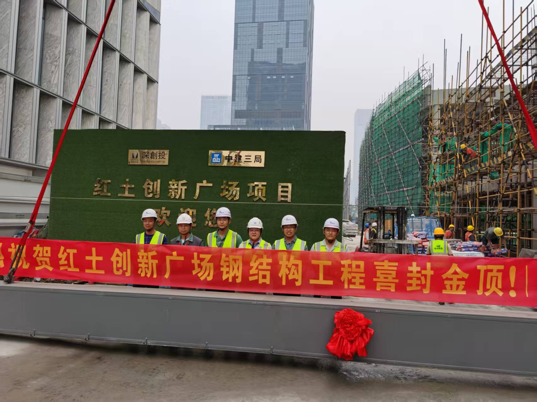 云顶集团(中国区)官方网站