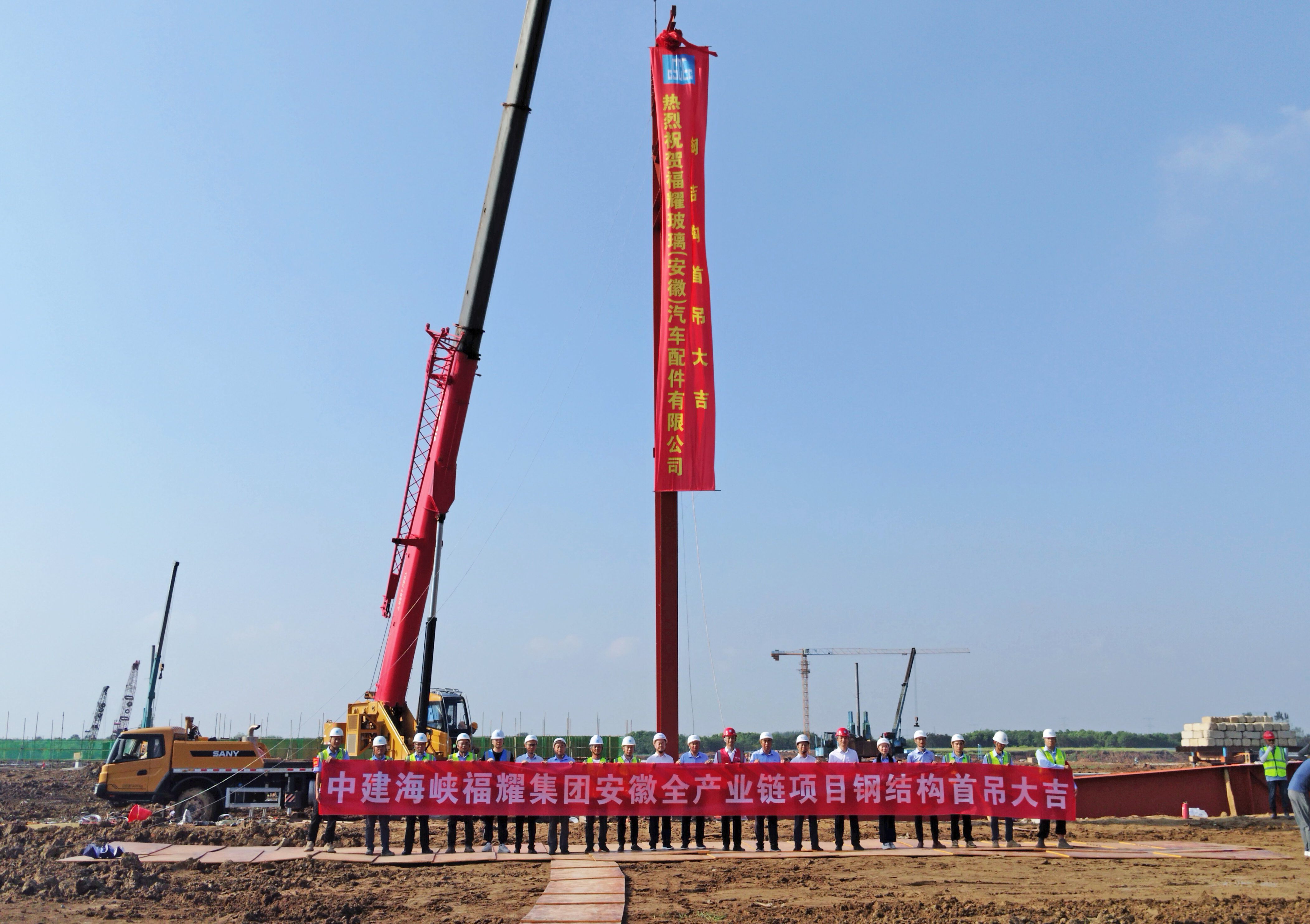 云顶集团(中国区)官方网站