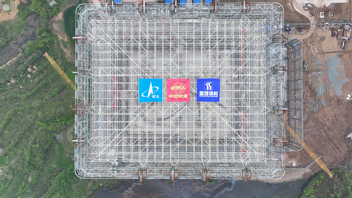 云顶集团(中国区)官方网站