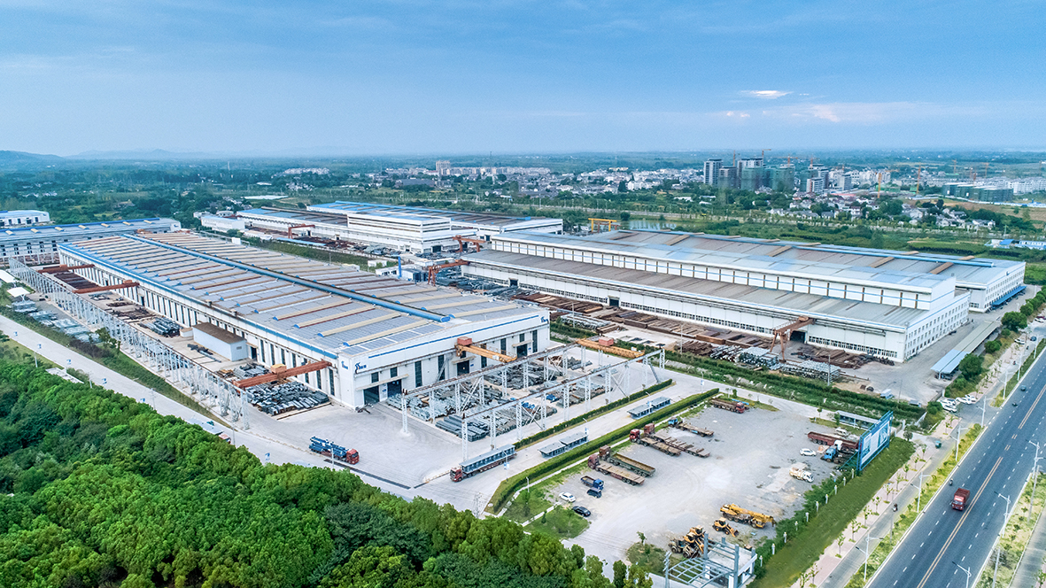 云顶集团(中国区)官方网站